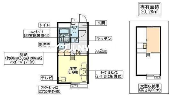 レオパレスＢ　F　プログレの物件間取画像